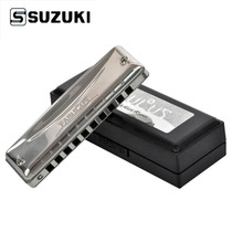 SUZUKI Suzuki Bruce harmonica 10 holes F-20E whole metal F20E men and women self-study blues ten holes