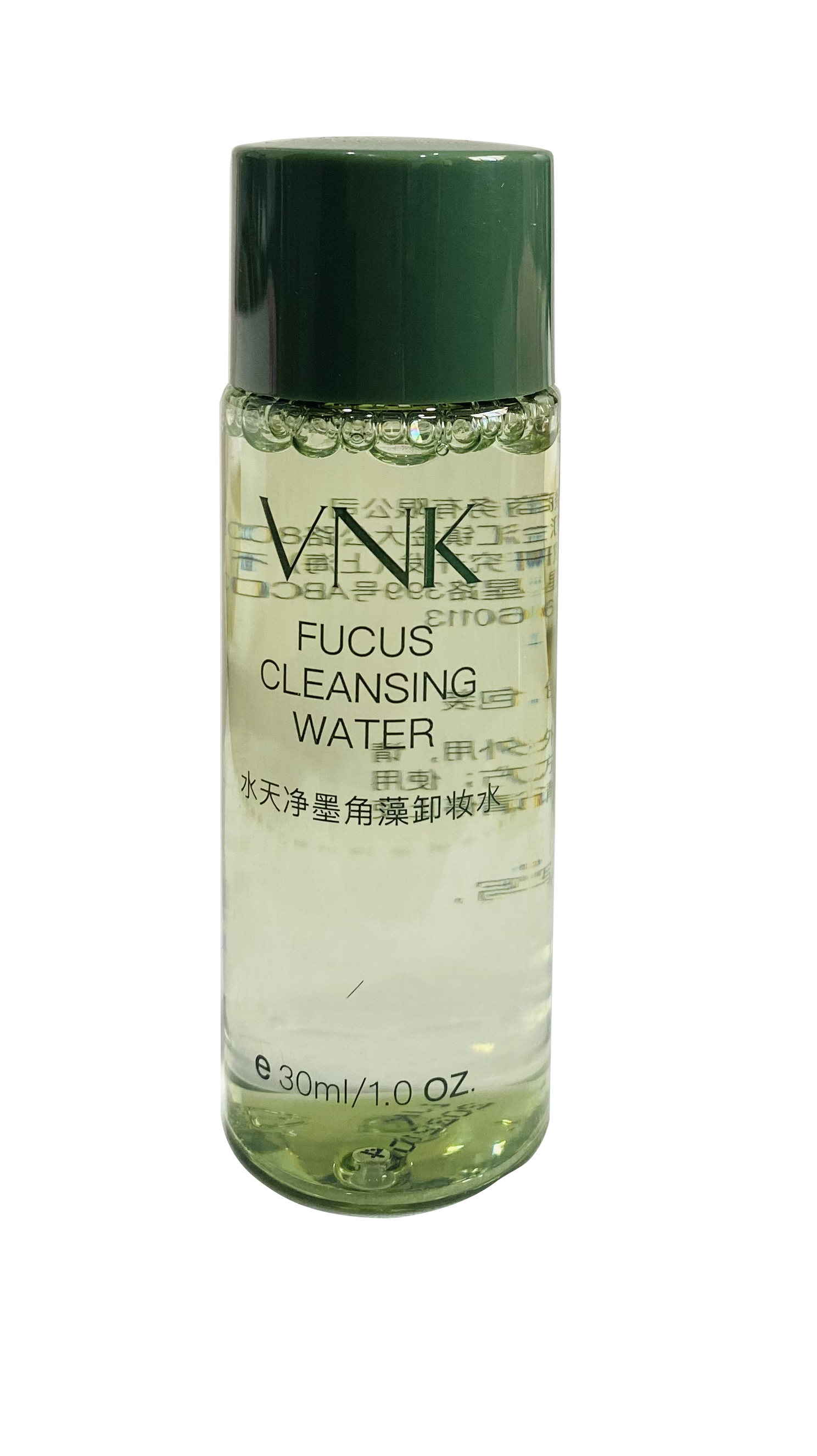 vnk Makeup Remover Water Trial Kits 30ml