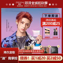 ZEESEA color honey powder cake long-lasting concealer oil control waterproof high-gloss powder dry foundation girl