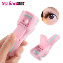 Marianne Eyelash Curler