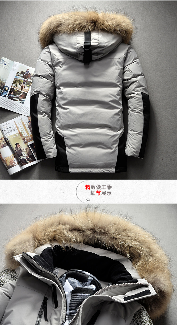 Blouson homme   OTHER en Polyester - Ref 3122267 Image 17