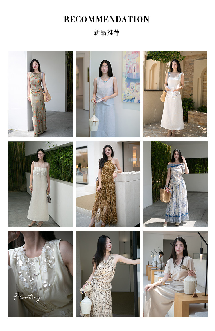 Индивидуальный 20210820