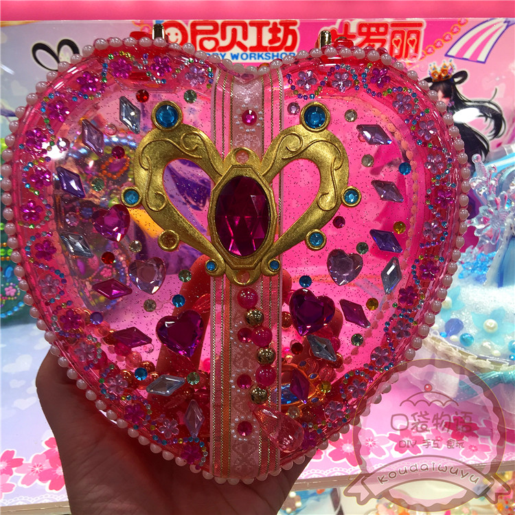 Hội thảo Kaibei Ye Luoli trẻ em DIY handmade sáng tạo dán trang sức mỹ phẩm túi đồ chơi cô gái quà tặng đồ chơi trí tuệ
