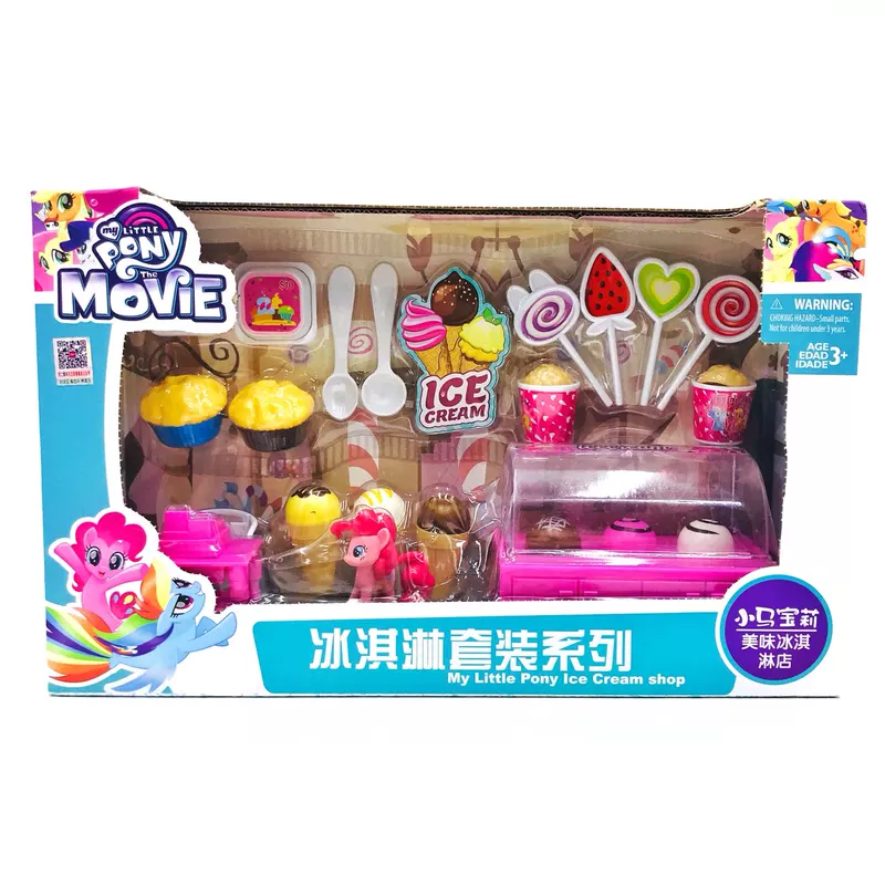 New Rong Jun Xiao Ma Baoli cửa hàng kem ngon trai và gái chơi câu đố nhà tráng miệng cảnh đồ chơi trẻ em bộ đồ chơi nhựa