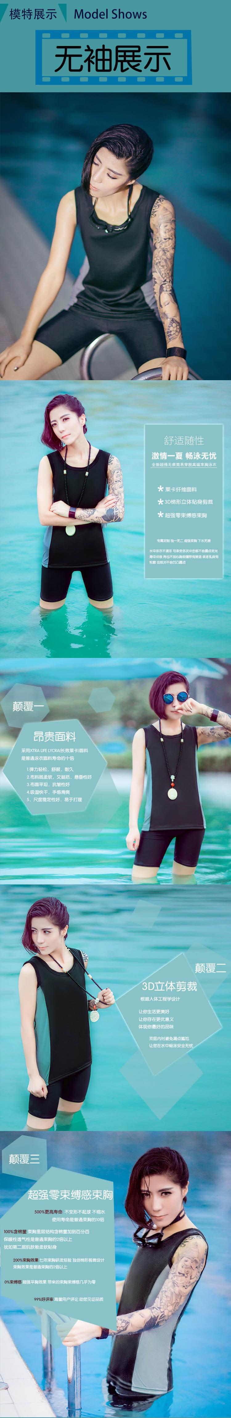 Body ALIBOY - Ref 648621 Image 5