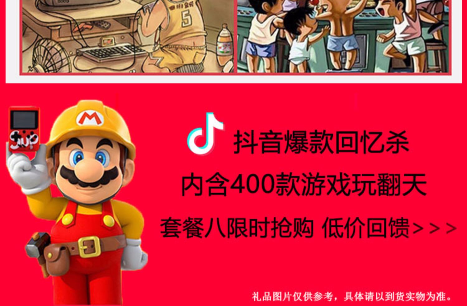 Xuống 798 [UNPROFOR] Giấy chứng nhận bảo hiểm + màn hình bị hỏng Xiaomi / 6X toàn màn hình phiên bản điện thoại kê trẻ 8 9SE - Điện thoại di động giá điện thoại samsung a51
