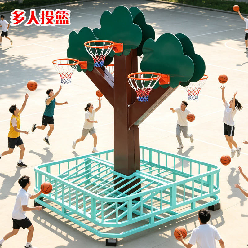 Basketball Tree-Shaped Indoor and Outdoor Basketball Stand, Popular Shooting Tree-Shaped Basketball Stand, Fixed Basketball Hoop for Schools and Youth Basketball Tree-Shaped Indoor and Outdoor Basketball Stand, Popular Shooting Tree-Shaped Basketball Stand, Fixed Basketball Hoop for Schools and Youth