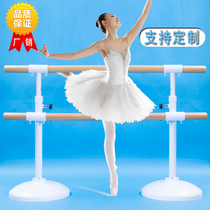 Double floor-to-floor mobile dance pole dance room professional leg press bar for childrens female family Landing