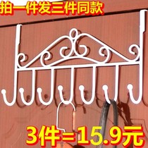 Clothing without trace nail-free hook hanger Towel rack Door-back shelf Door back door rack Wall-mounted clothes rack