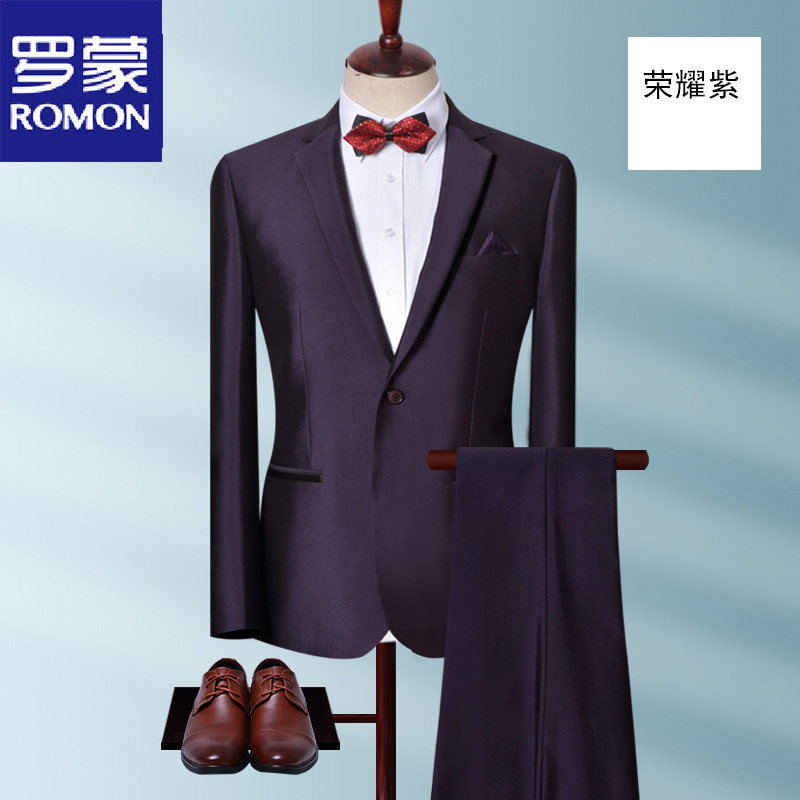Romon suit suit men's slim formal suit small suit suit casual best man and groom wedding dress solid color tide