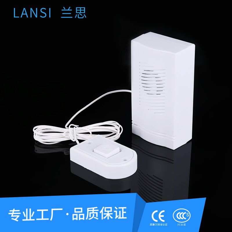 High quality music cable doorbell with line doorbell doorbell old man's name instrumental entrance door doorbell special price-Taobao