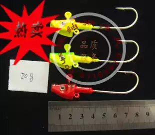 20 grams of new fish head type can be added to hang double-back hook thick hook strip reinforced large gram heavy long-throw lead head hook Luya hook