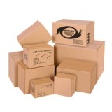 Пакет, подарочная коробка для переезда, увеличенная толщина