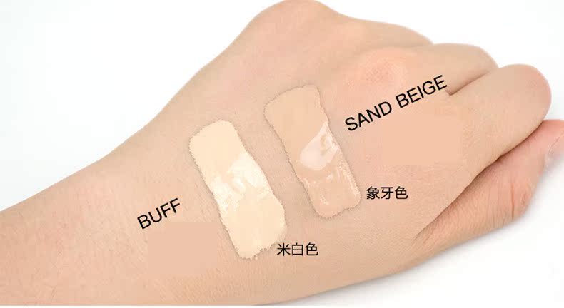 [Cỏ Azhan] Nền tảng chất lỏng W7 - Nền tảng chất lỏng / Stick Foundation clio kill cover