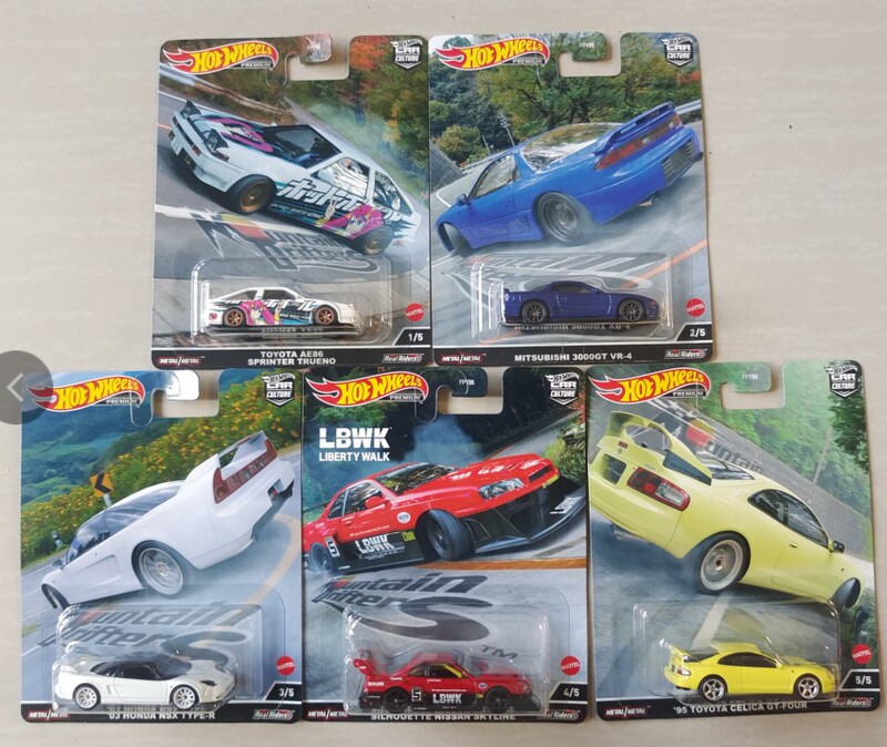 Hot Wheels Car Culture German Design 2 Mountain Drift All-Terrain Modern Classic Fpy86 Hot Wheels Car Culture German Design 2 Mountain Drift All-Terrain Modern Classic Fpy86