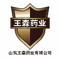 山东王森药业幸福脚丫的LOGO