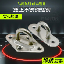 Thickened stainless steel hook fan hook sandbag hook ceiling hook chandelier decoration ceiling hook ring hook