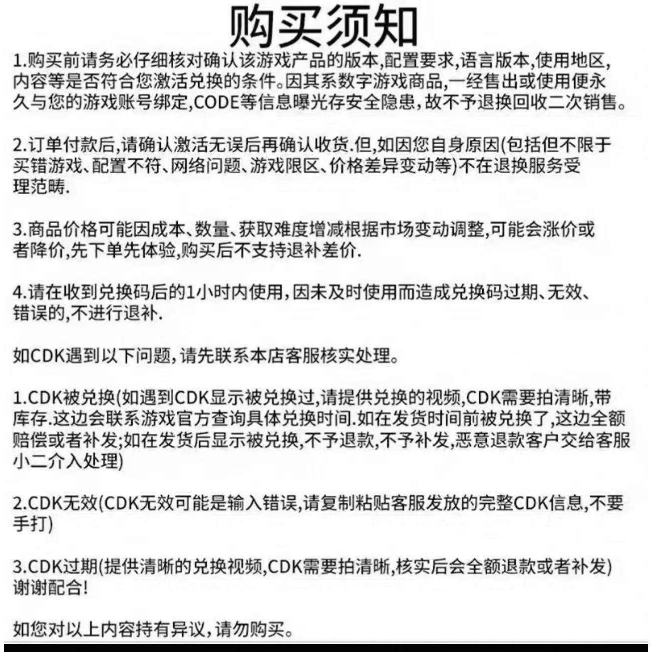 🔥 限时秒杀！三角洲行动海底捞联名干员庆生动作CDK24小时现货秒发 🎉-其他游戏点卡-淘宝好物网