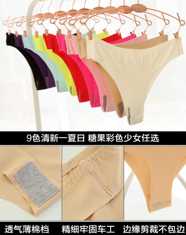 Slip jeunesse F1340 en soie Ice - Ref 643108 Image 25