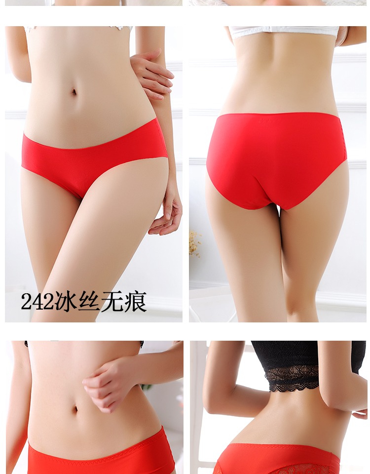 2 nạp đồ lót vài màu đỏ, năm sinh, tóm tắt võ sĩ quyền Anh, thắt lưng thấp, ren sexy, nóng