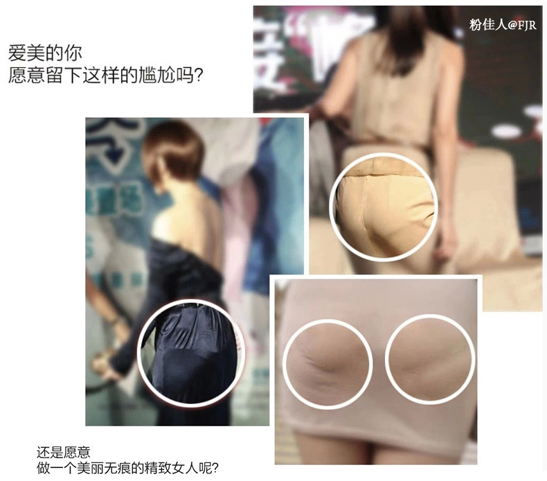 Slip jeunesse F1340 en soie Ice - Ref 643108 Image 24