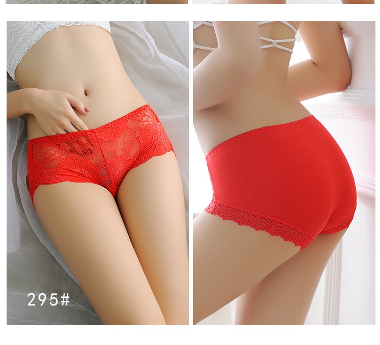 2 nạp đồ lót vài màu đỏ, năm sinh, tóm tắt võ sĩ quyền Anh, thắt lưng thấp, ren sexy, nóng