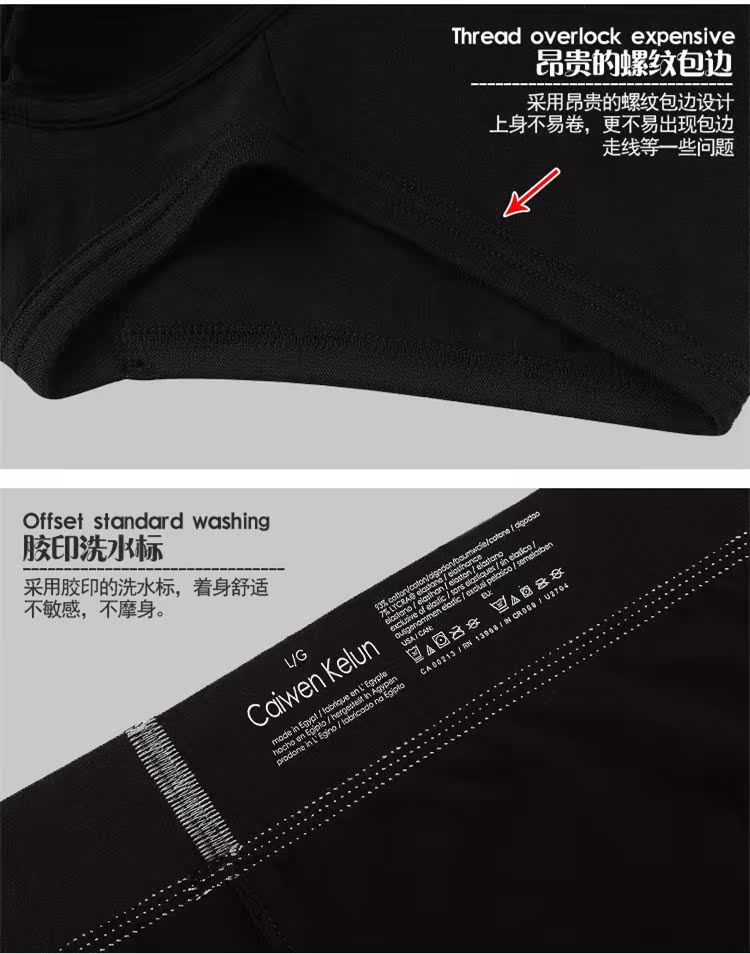 Cai Wen Karen đồ lót cotton nam modal tóm tắt quần lót boxer số quà tặng: a-ck011 quần lót nữ sexy