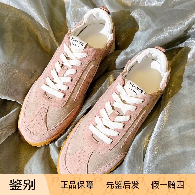 In-Stock Hermes Jet Pink Suede Sneakers, German Training Shoes, Trendy Casual Shoes