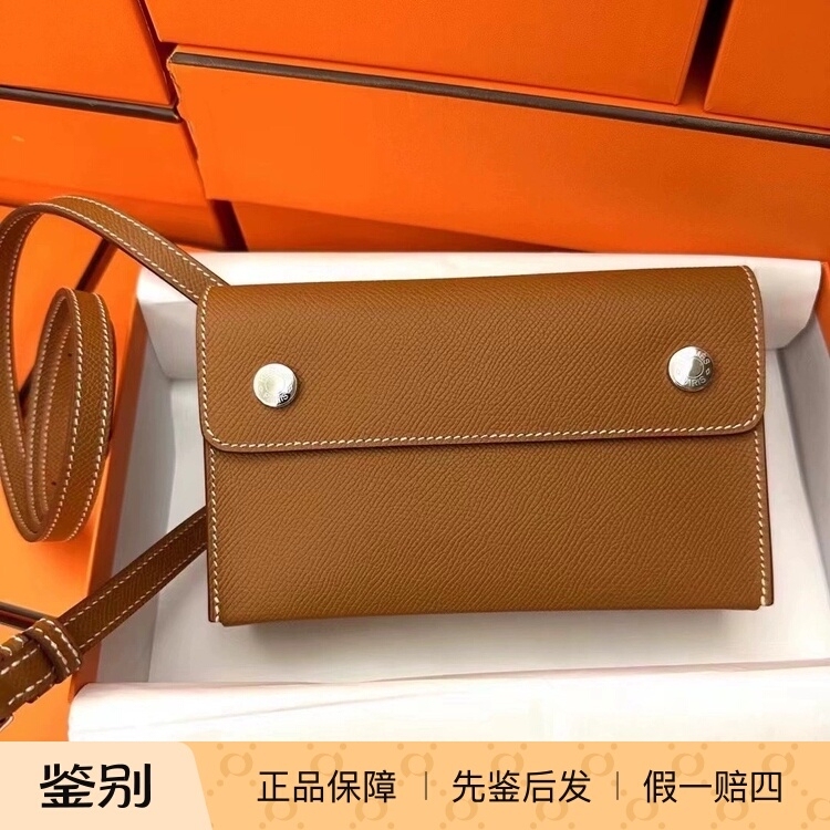 In-Stock Hermes Snap Gold Brown Crossbody Bag Small Bag Women's Bag Brand New Complete Set