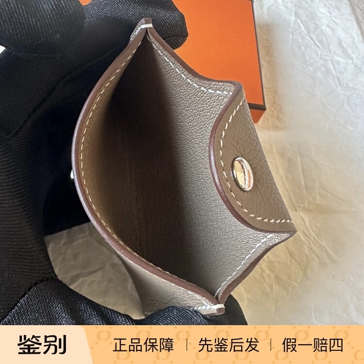 In-Stock Hermes Illade Men's Card Holder, Women's Wallet, Card Holder, Coin Purse, Gift for Boyfriend In-Stock Hermes Illade Men's Card Holder, Women's Wallet, Card Holder, Coin Purse, Gift for Boyfriend
