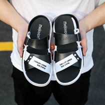 Mens sandals summer outer wear new fashion trend all-match soft-soled beach shoes breathable two-wear sandals and slippers for boys