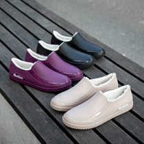 Rain boots womens trend short tube fashion water shoes four seasons outer wear work shoes flat casual waterproof non-slip wear-resistant rain boots