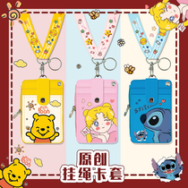 Student school card hanging neck card set multi card position transparent window anti-drop food card cover card bus card case soft leather lanyard