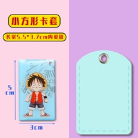 Маленькая квадратная серия Set-Pur Blue (специальное предложение)