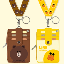 Korea ins cartoon multi-function school card card set lanyard student campus hanging rope rice card bus card set