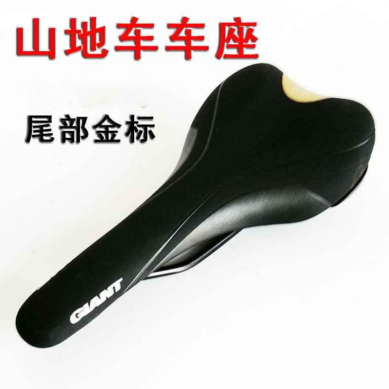 Long clause tail gold standard of car seat cushion