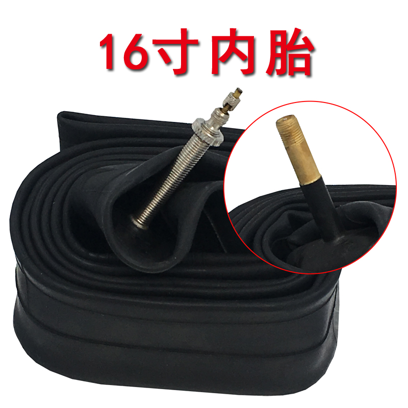 Child bike inner tube 16 inch 16 * 1 5 1 75 1 95 2125 BABY CARRIER TIRE ACCESSORIES REPAIR