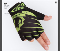 Chipper gloves half finger 059