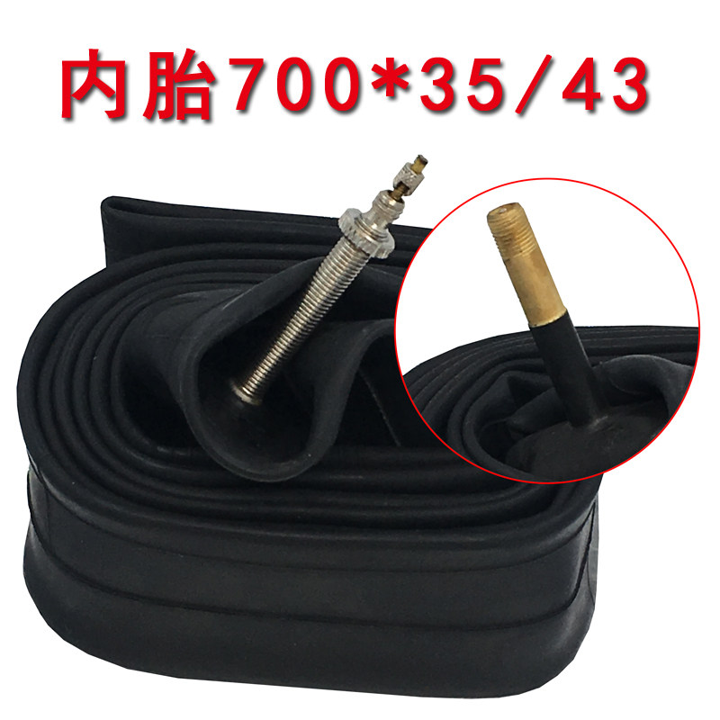 Positive New Inner Tube Road Bike Dead Flying Station Wagon 700c * 35 3840 43 Mouth MOUTH INNER TUBE REPAIR