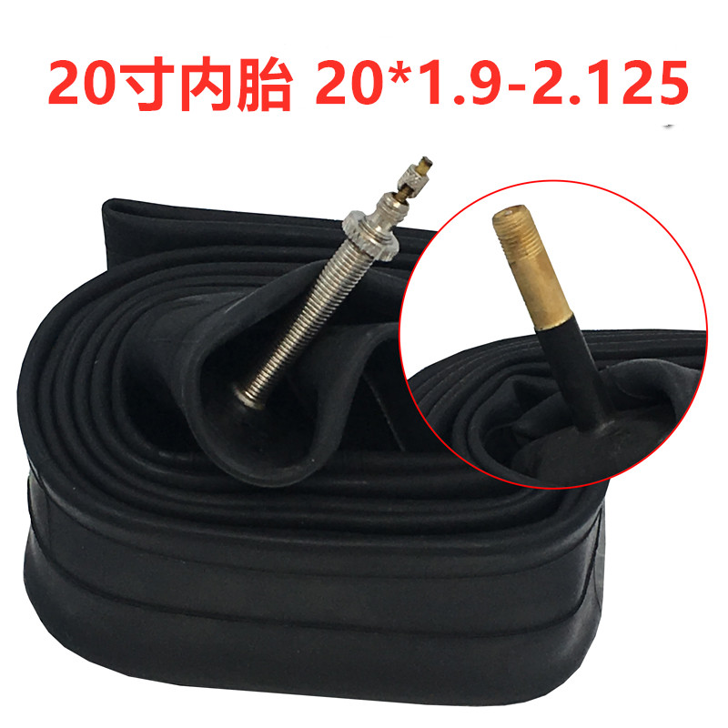 Bike Inner Tube 20 Inch (406) 20 * 1 9 2125 MeiFatmouth Bike Folding Car Baby Carrier Tire-Taobao