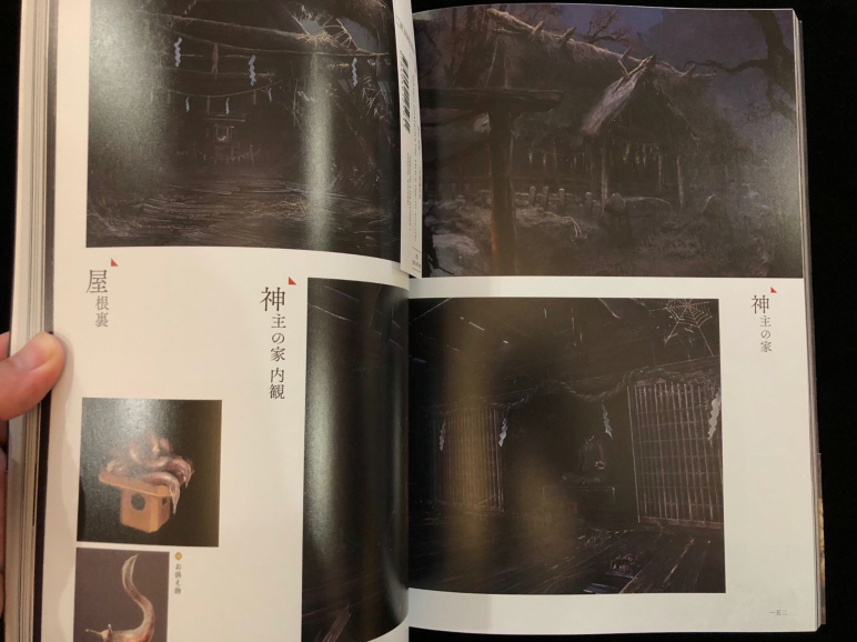 Apps Store 閃發只狼設定集tga19年度游戲sekiro影逝二度日文原版畫冊畫集美術集 露天拍賣 Apps Store 閃發只狼設定集tga19年度游戲sekiro影逝二度日文原版畫冊畫集美術集 露天拍賣