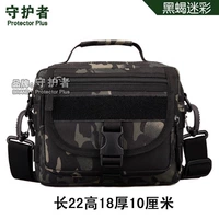 Коричневый камуфляж