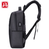 Бизнес-ноутбук, ноутбук, школьный рюкзак для отдыха для школьников, бизнес-версия, простой и элегантный дизайн, подходит для студента, с печатью вашего логотипа