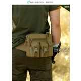 Чайник, универсальная поясная сумка, спортивная тактическая износостойкая нагрудная сумка для велоспорта для путешествий, для бега