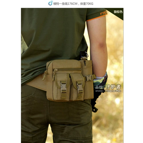 Чайник, универсальная поясная сумка, спортивная тактическая износостойкая нагрудная сумка для велоспорта для путешествий, для бега