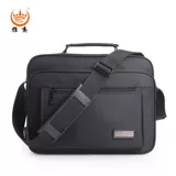 Сумка на одно плечо для отдыха, сумка через плечо для документов, рюкзак