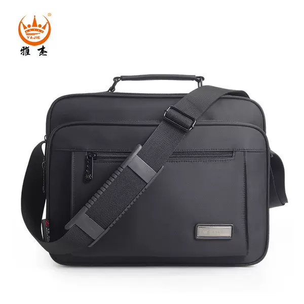 Товары от ning1698