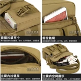 Квадратная небольшая сумка, нейлоновая сумка на одно плечо для отдыха, камуфляжная спортивная сумка через плечо