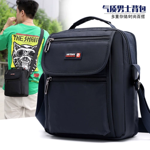 Нейлоновая квадратная небольшая сумка для отдыха для путешествий, маленькая портативная сумка на одно плечо