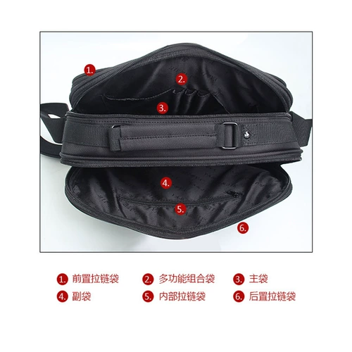 Сумка на одно плечо для отдыха, сумка через плечо для документов, рюкзак